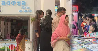 দিনে পাঠকের সমাগম কম থাকলেও; ইফতারের পর বাড়ছে ভিড় বই মেলা প্রাঙ্গণে